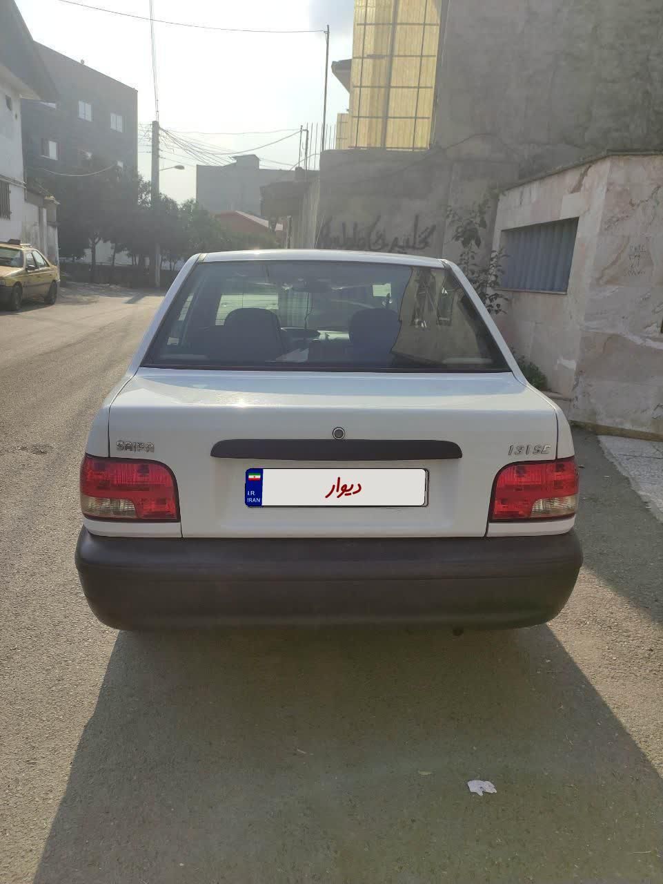 خودرو پراید، 131 آگهی ann_19842005