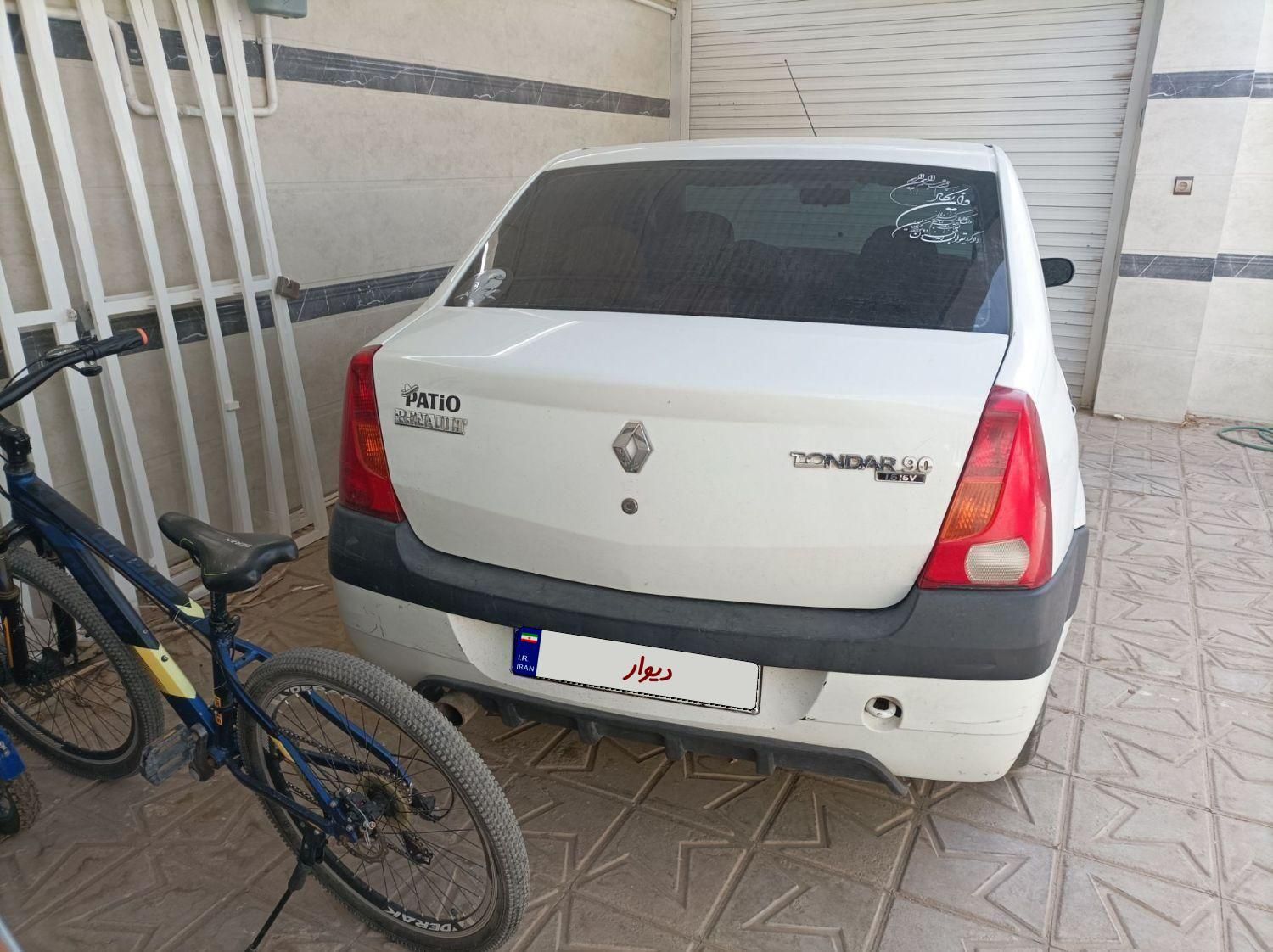 رنو تندر 90 E2 - 1390