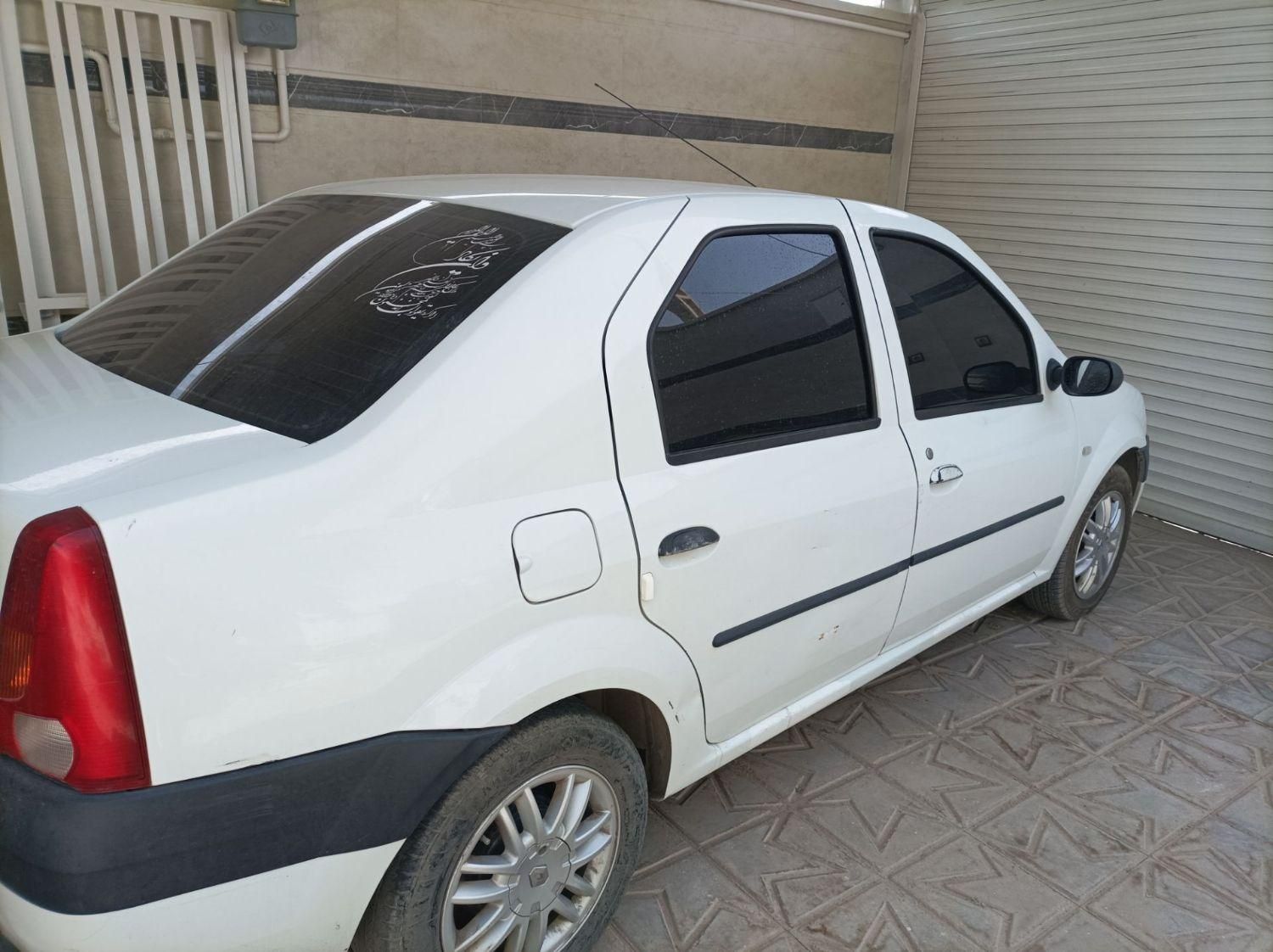 رنو تندر 90 E2 - 1390