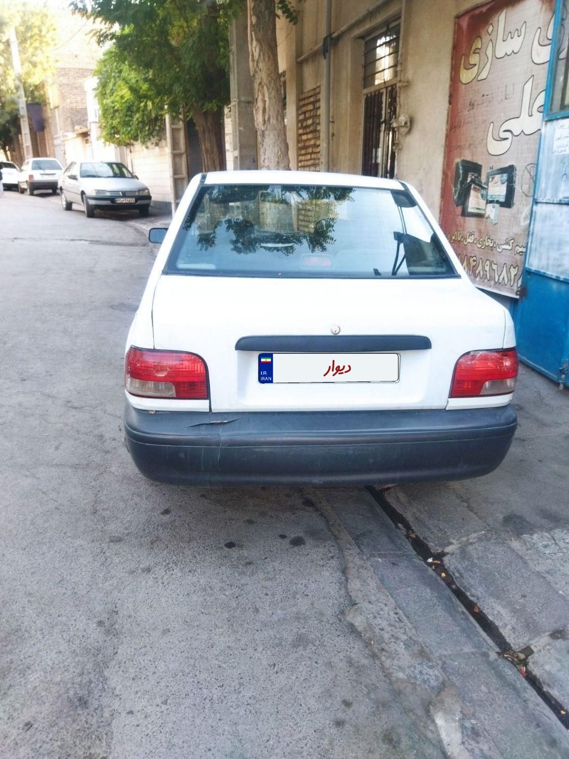 پراید صبا بنزینی - 1382