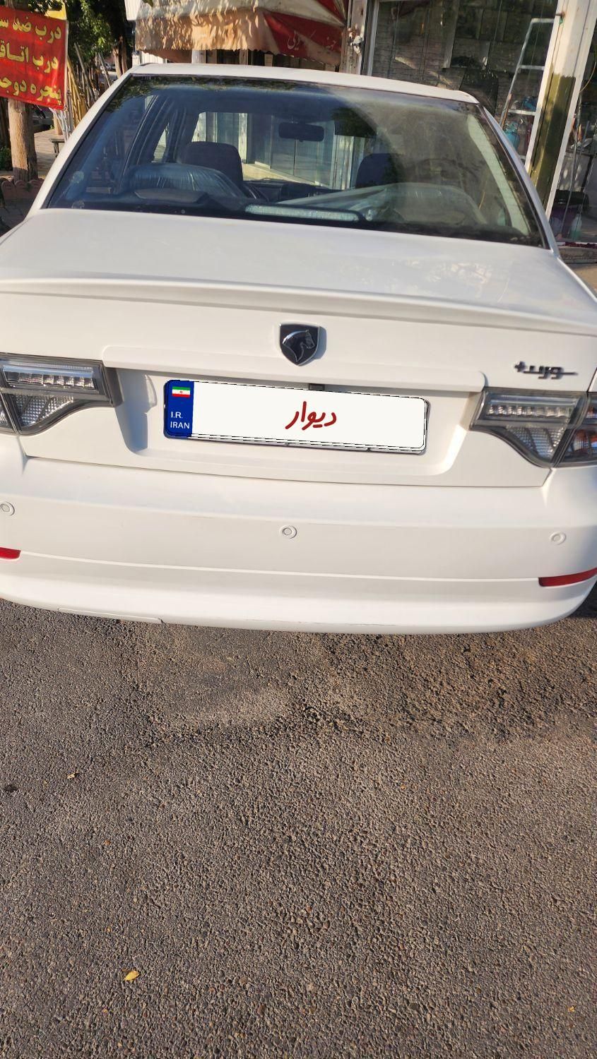 سمند LX EF7 - 1402