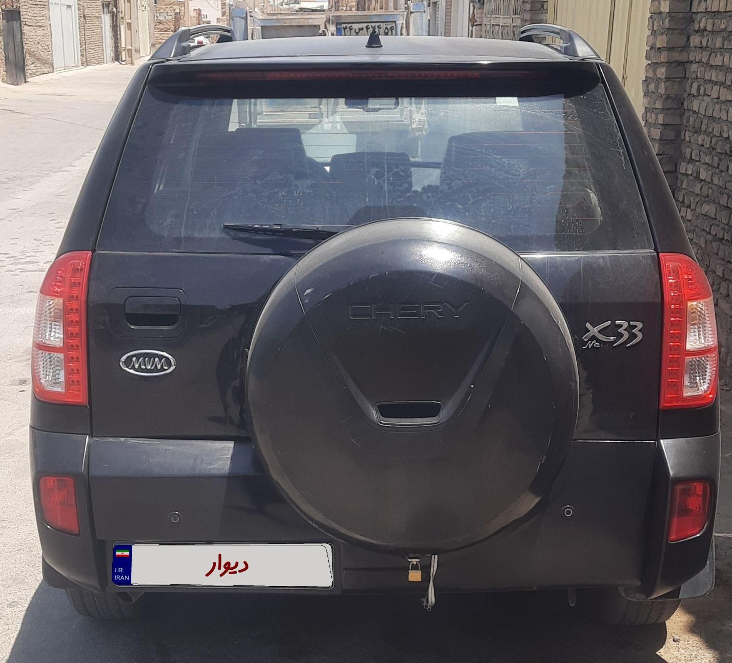 ام وی ام X33 دنده‌ای ساده - 1394
