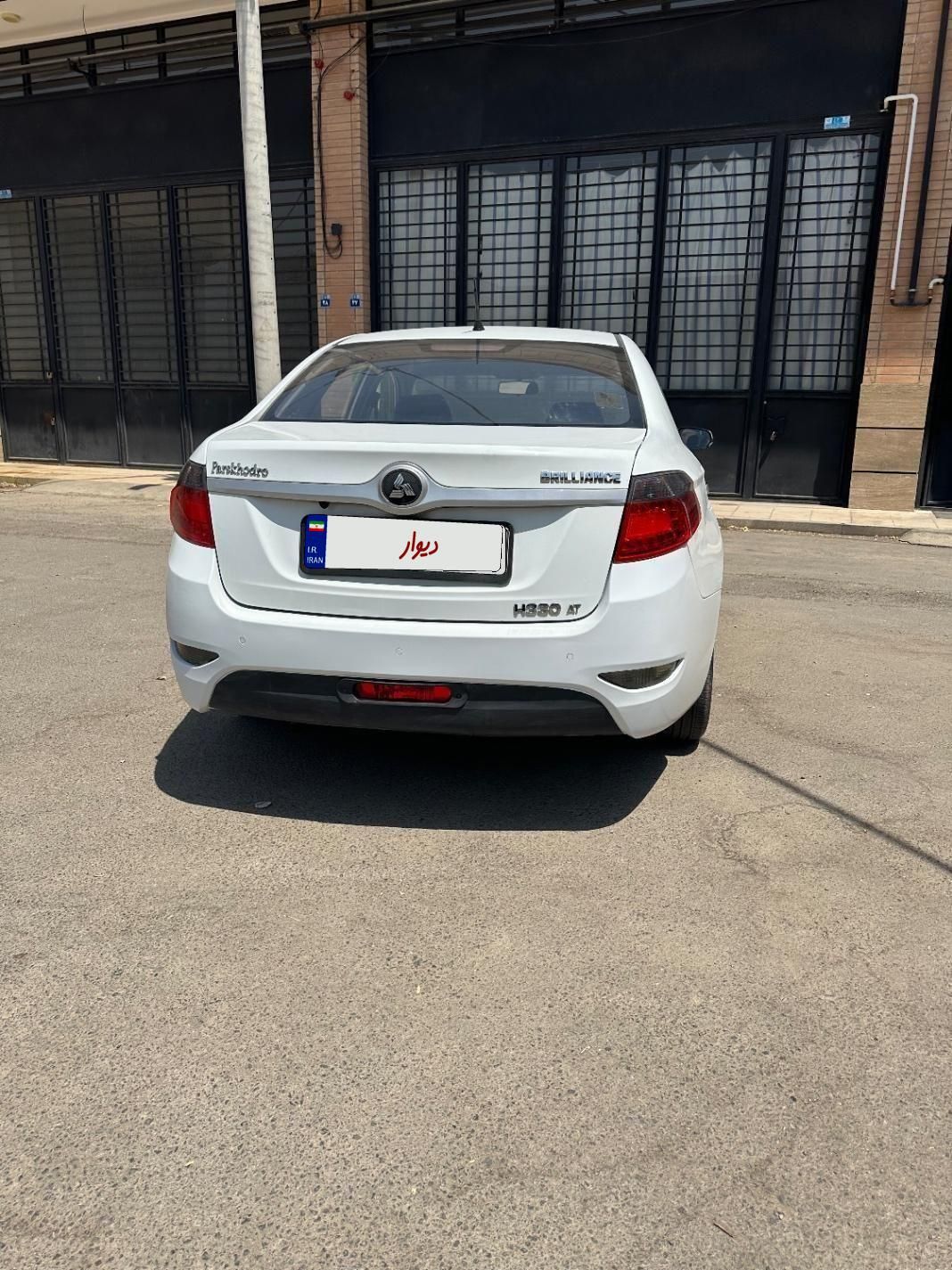 برلیانس H330 اتوماتیک 1500 - 1396