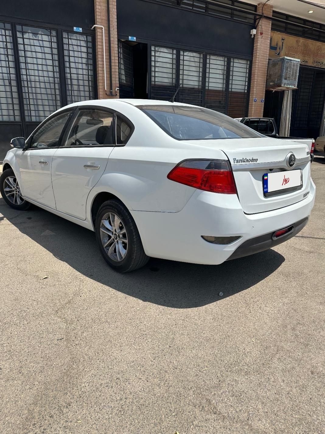 برلیانس H330 اتوماتیک 1500 - 1396