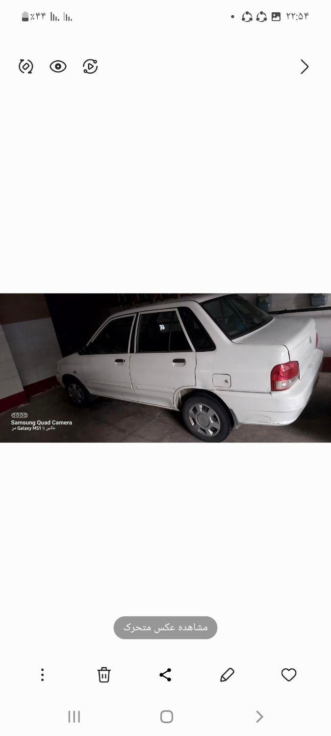 پراید 132 SX - 1390