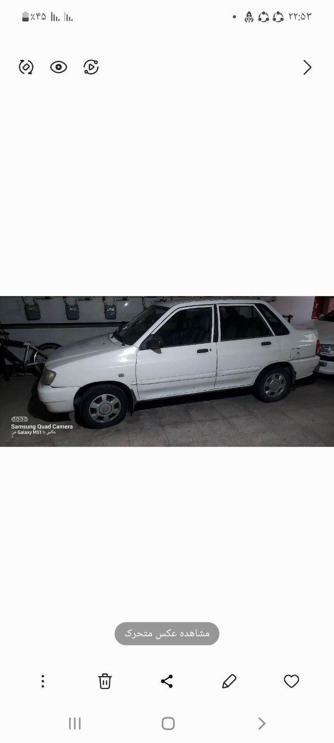 پراید 132 SX - 1390