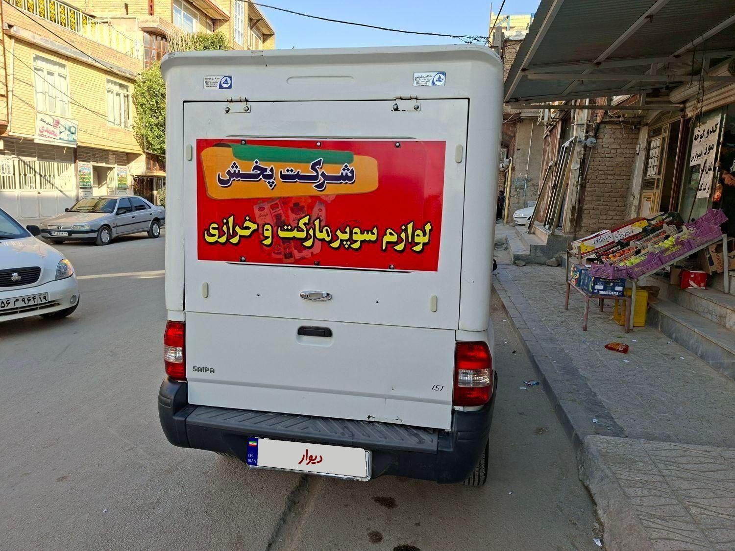 پراید 151 SE - 1399