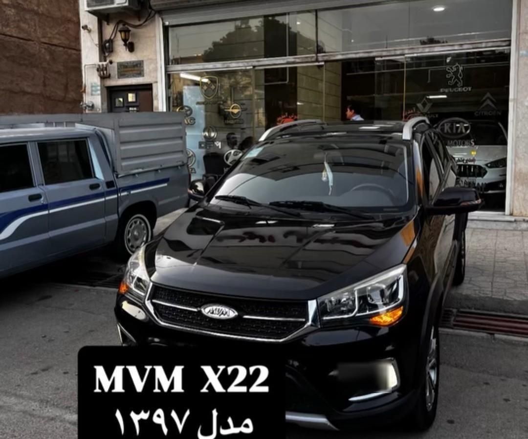 ام وی ام X22 دنده‌ای لاکچری - 1397