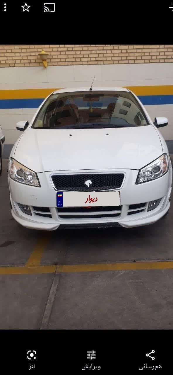 رانا EL TU5 - 1392