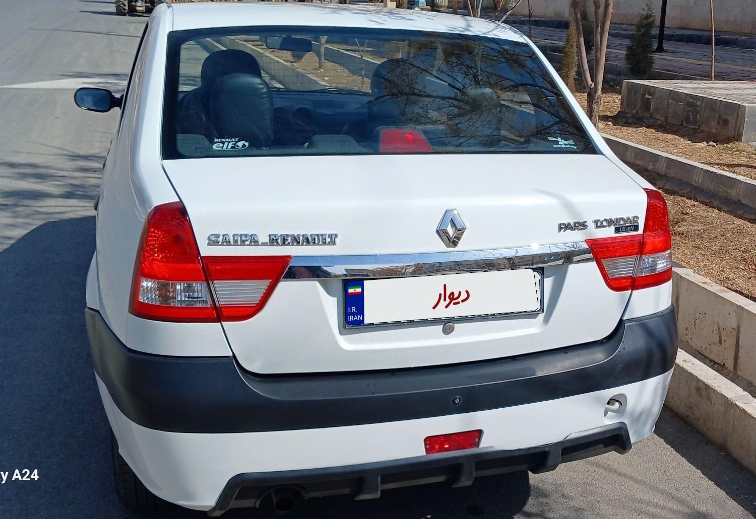 رنو پارس تندر گیربکس JHQ + مولتی مدیا - 1398