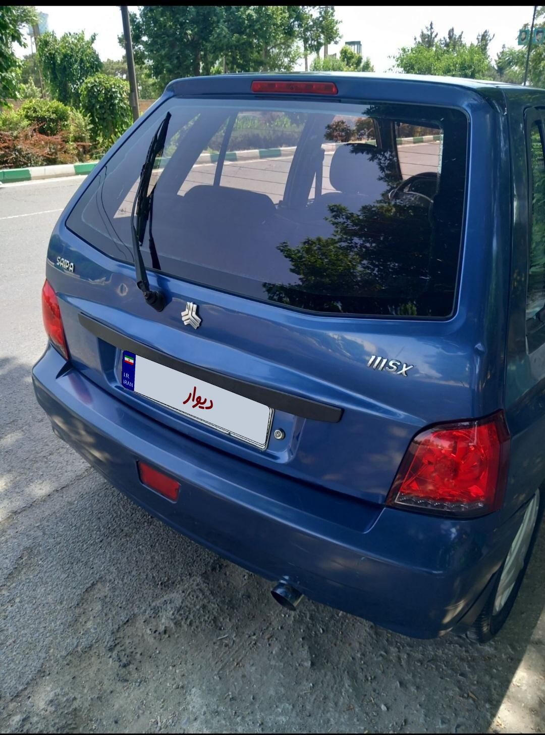 پراید 111 SX - 1390