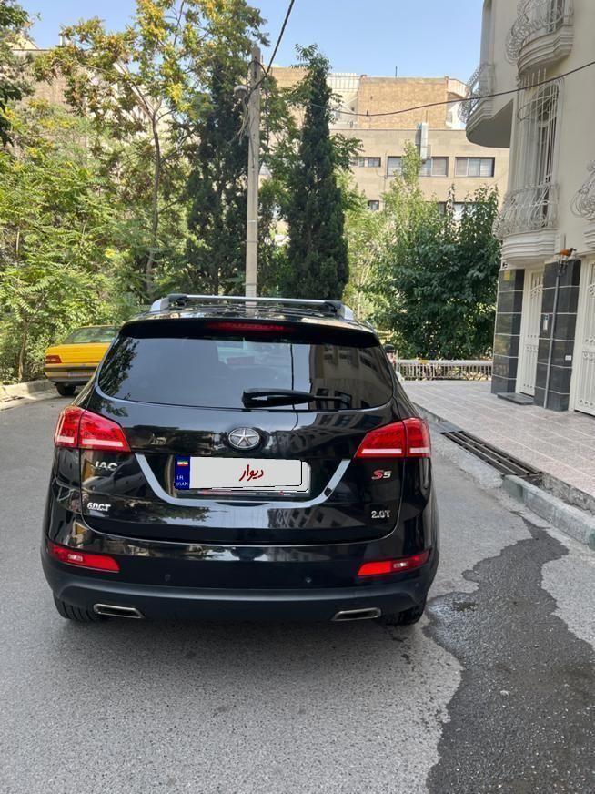 جک S5 اتوماتیک - 1397