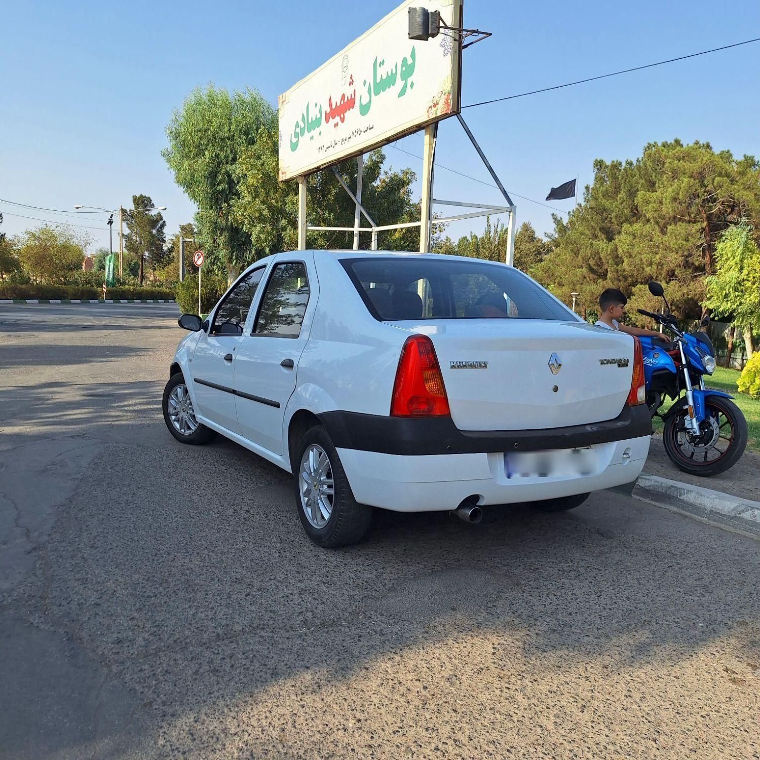 رنو تندر 90 E2 - 1395