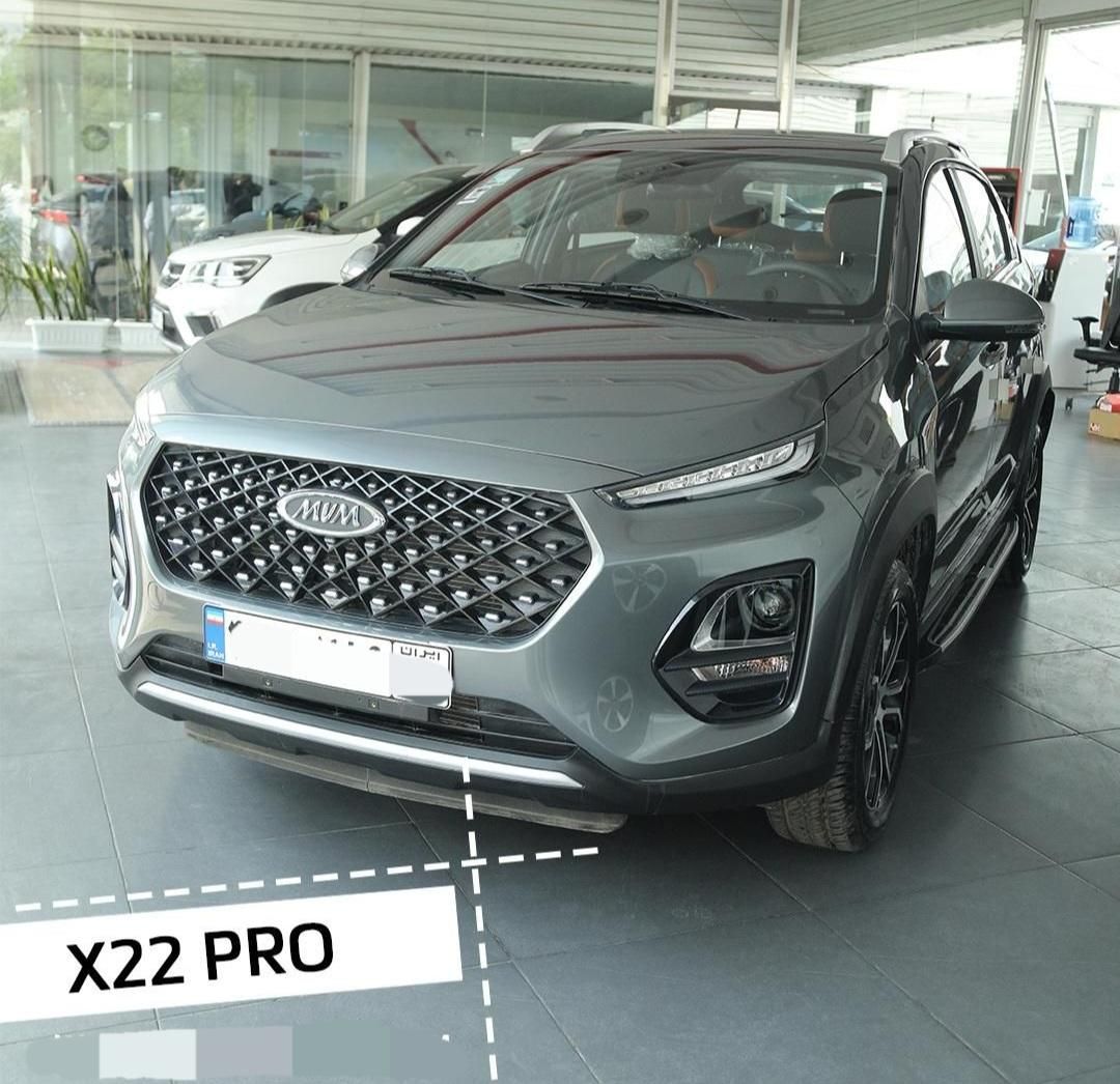 ام وی ام X22 پرو اتوماتیک IE - 1404