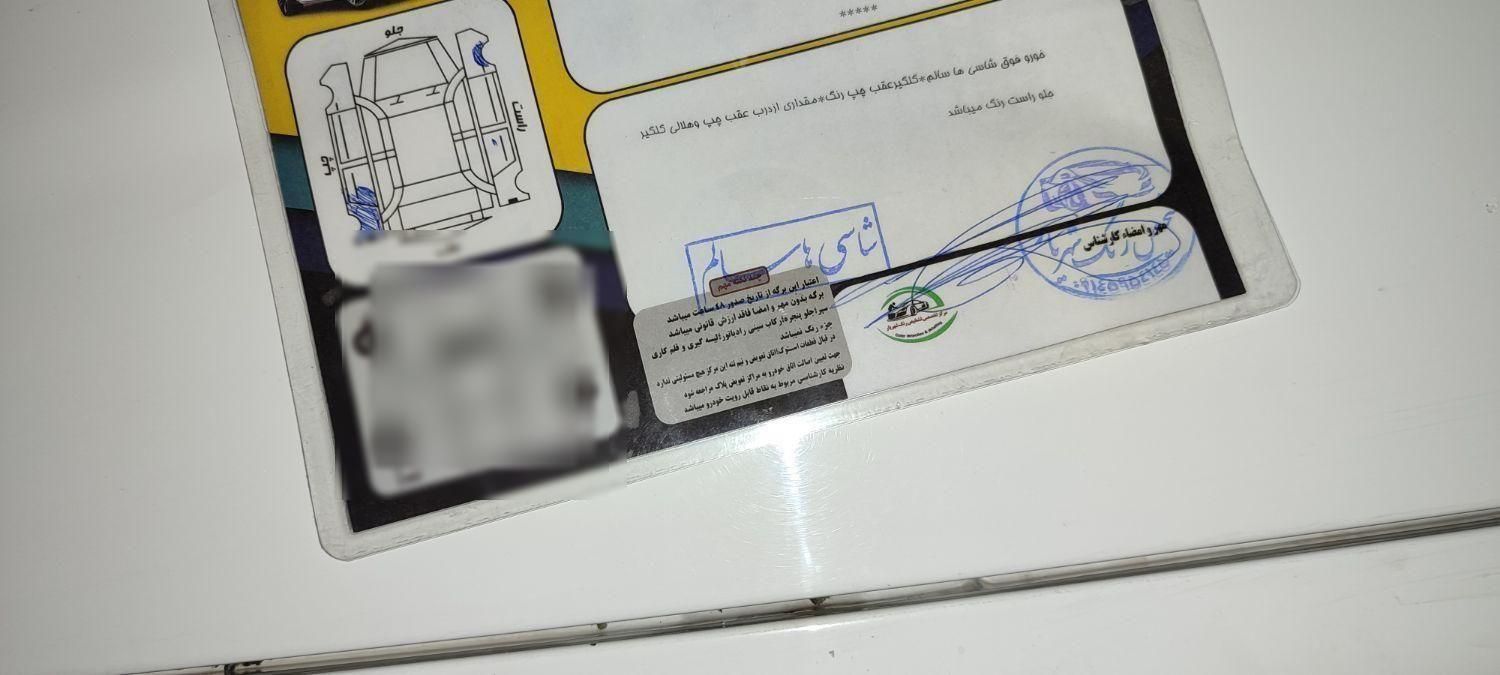 سمند LX EF7 دوگانه سوز - 1397