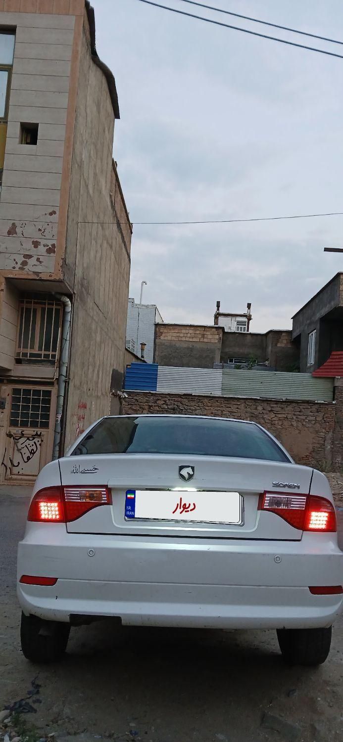سمند سورن ELX توربو کلاس ۱ - 1397