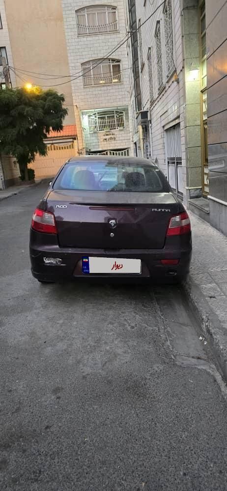 رانا LX TU5 - 1397