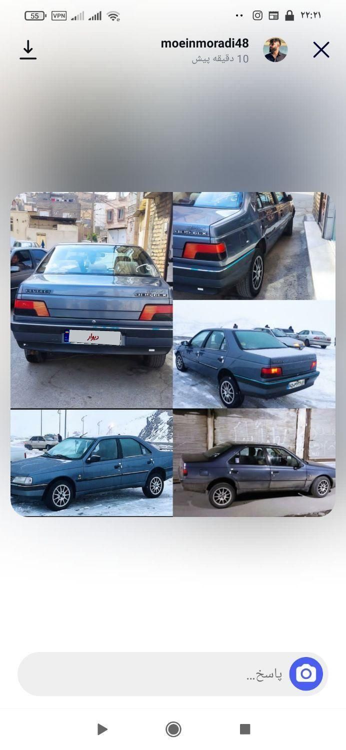 پژو 405 GLX - 1397