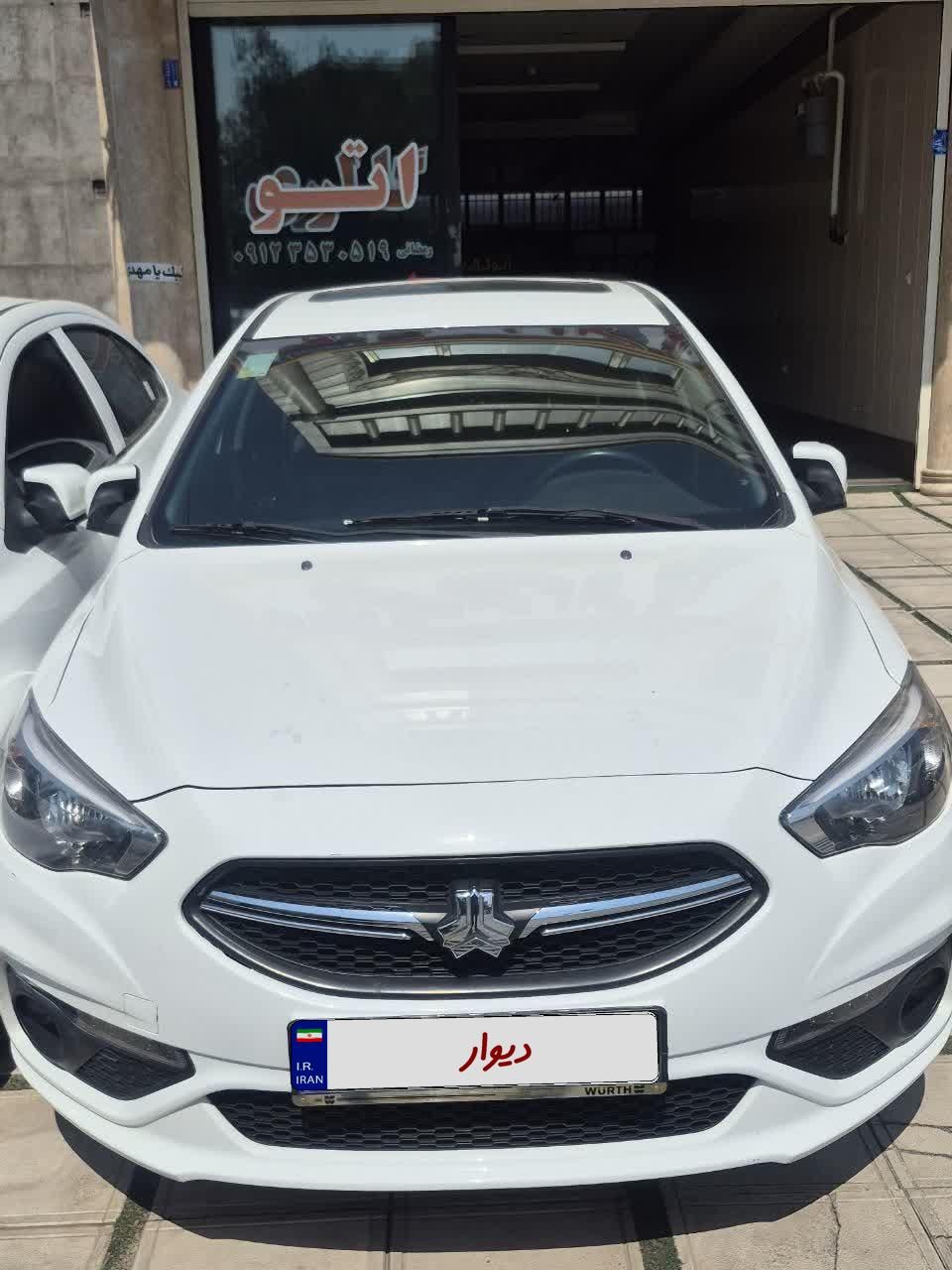 خودرو شاهین، G آگهی ann_19842765