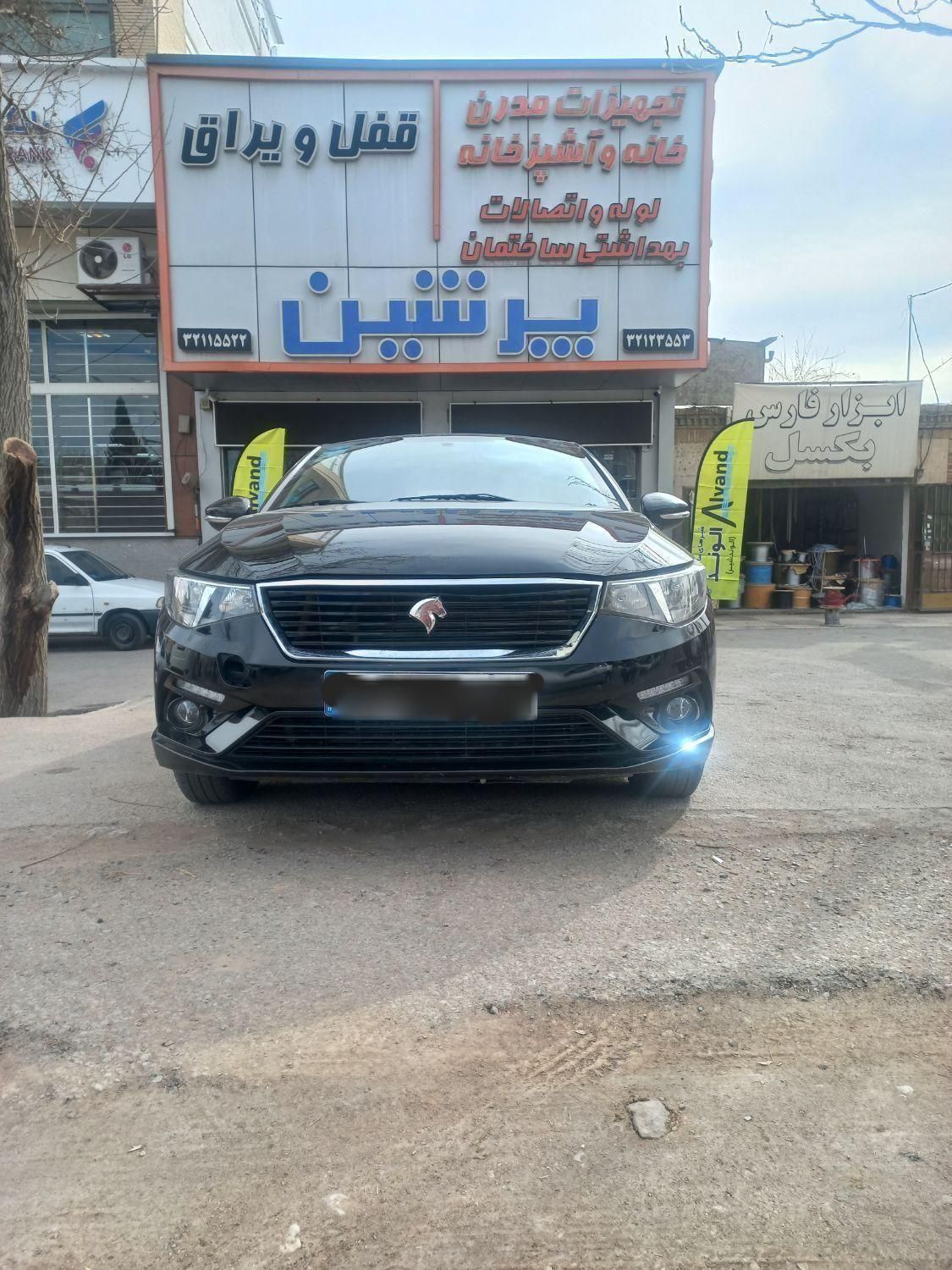 تارا دنده‌ای v1 - 1401