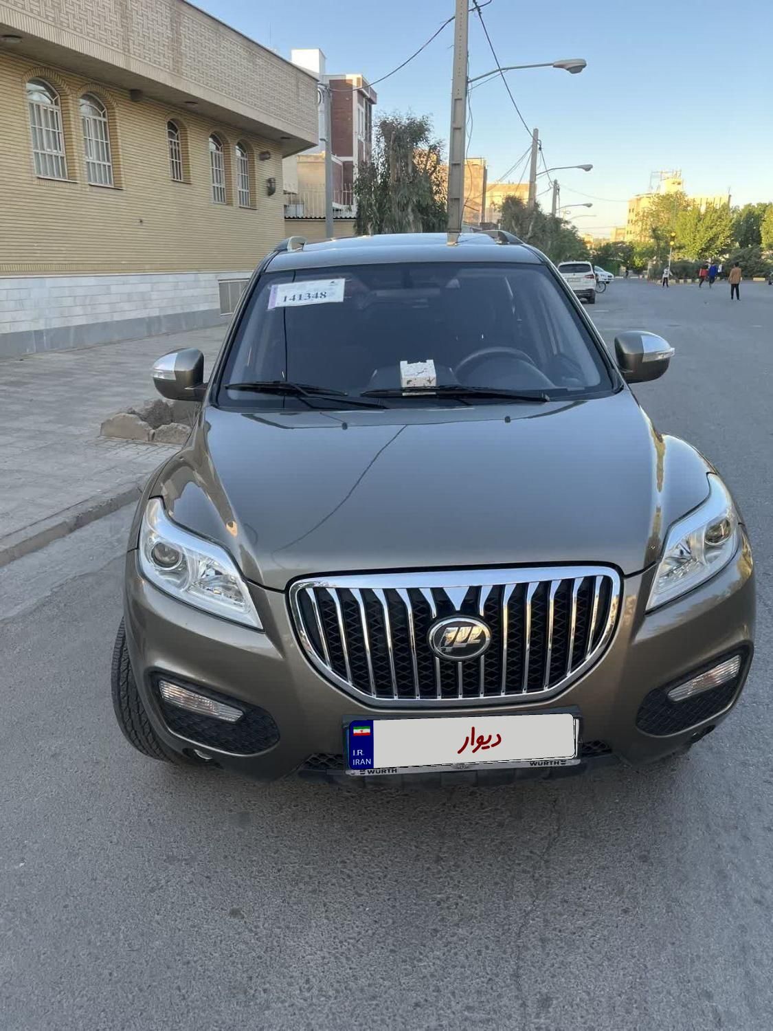 لیفان X60 اتوماتیک - 1396