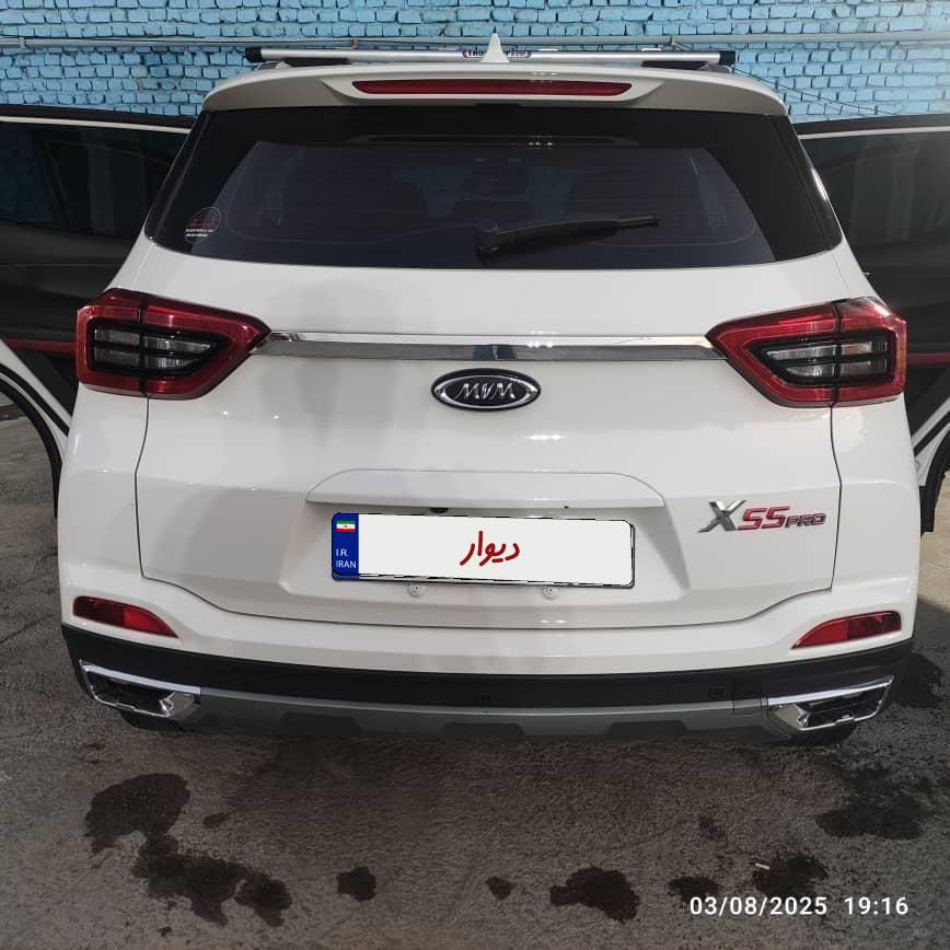ام وی ام X55 پرو IE اسپرت - 1402