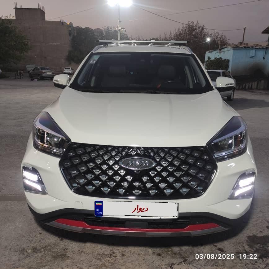 ام وی ام X55 پرو IE اسپرت - 1402