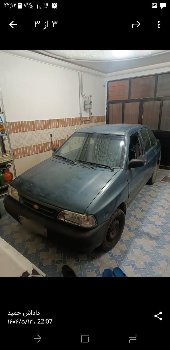 خودرو پراید، صبا آگهی ann_19842944