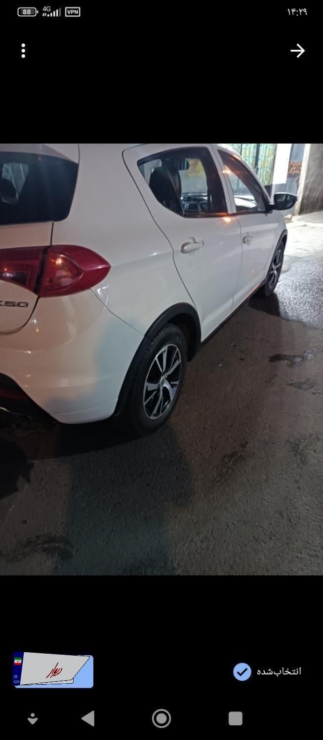 لیفان X50 دنده‌ ای - 1395