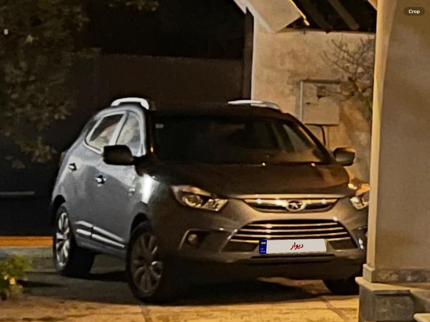 جک S5 اتوماتیک - 1397