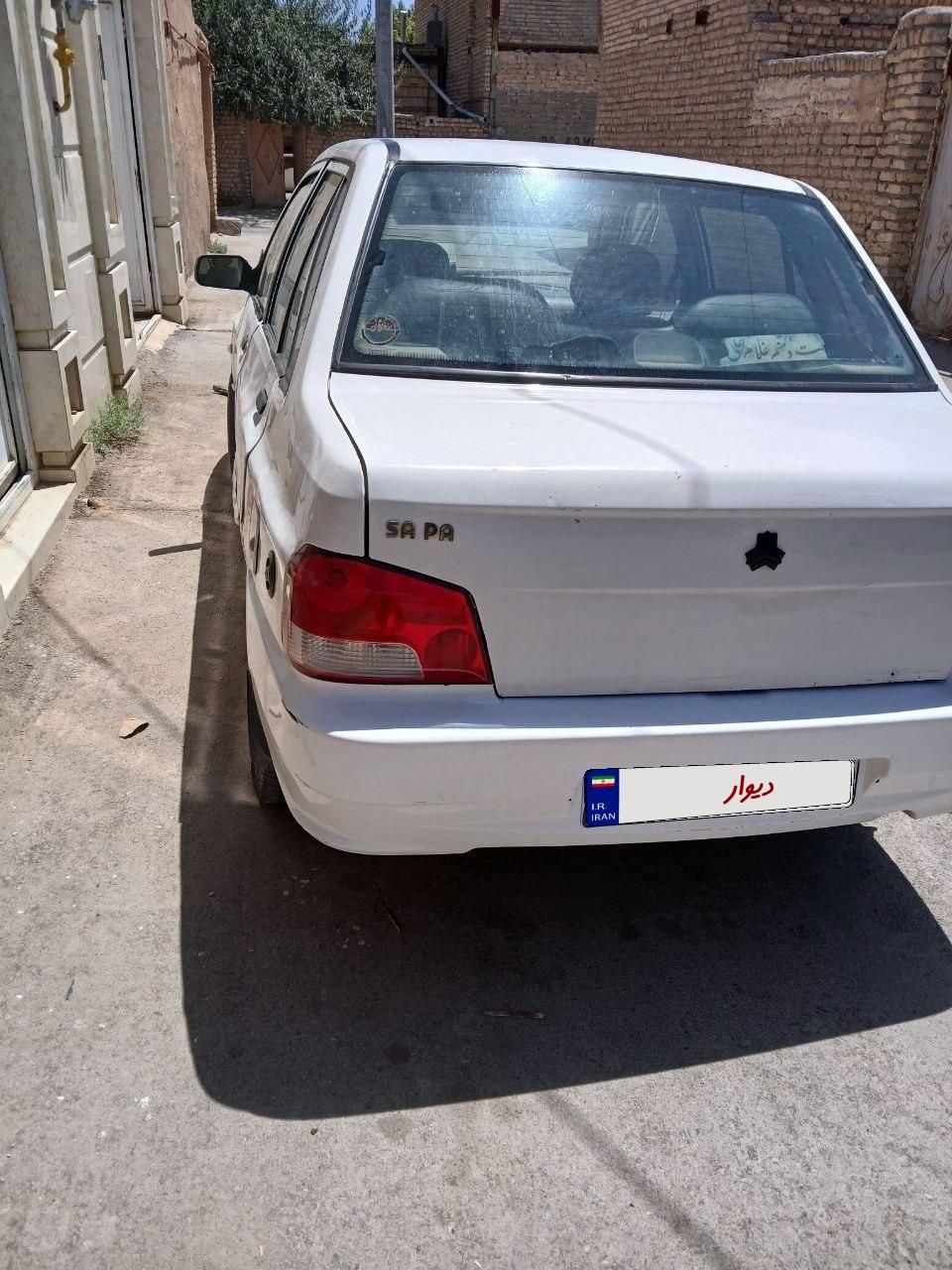 پراید 132 SX - 1390