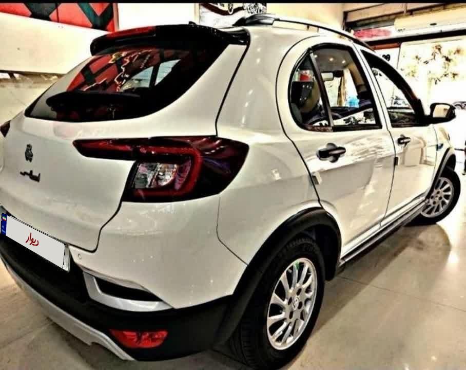 اطلس G دنده ای - 1403