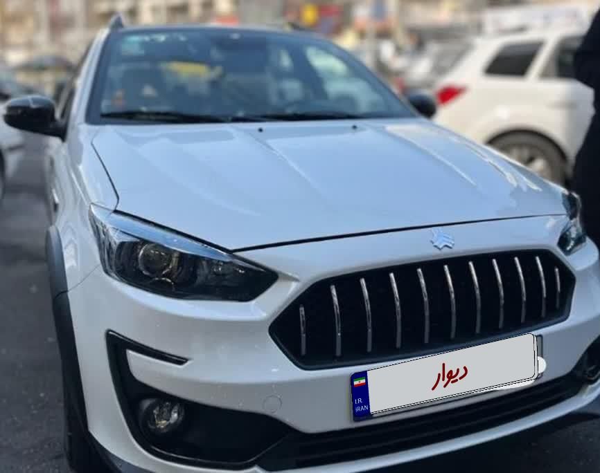 اطلس G دنده ای - 1403
