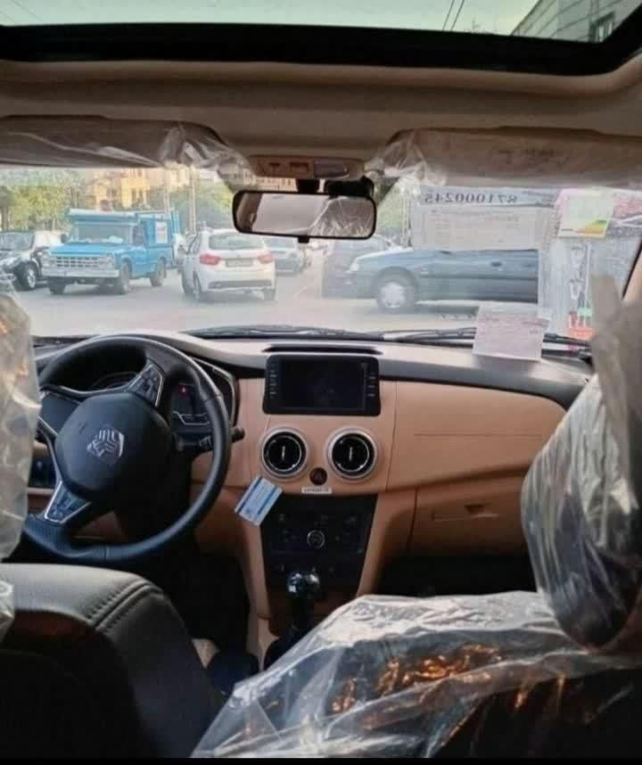 اطلس G دنده ای - 1403