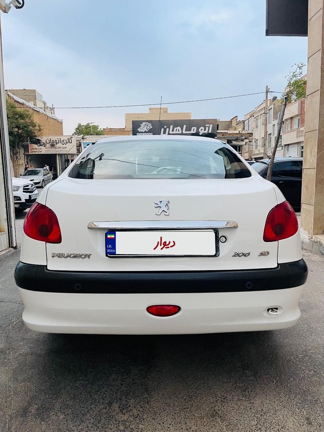 پژو ۲۰۶ صندوق دار v8 - 1396