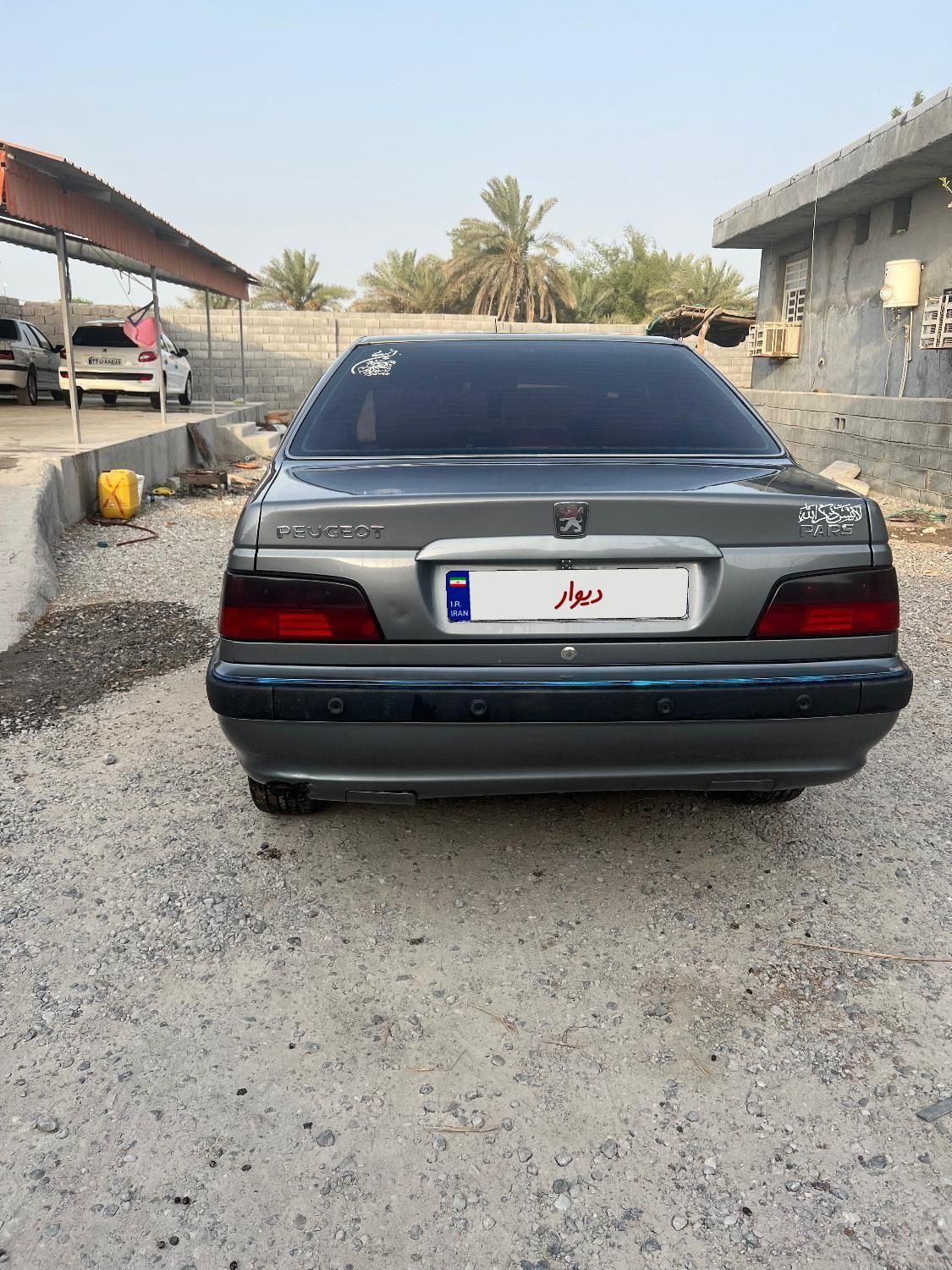 پژو پارس سال - 1395