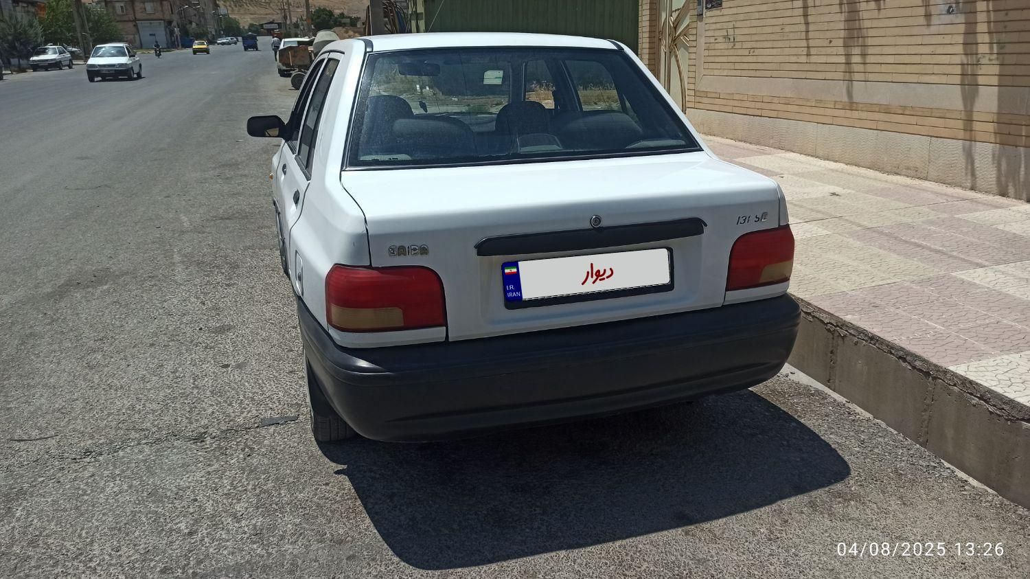 خودرو پراید، صبا آگهی ann_19843529