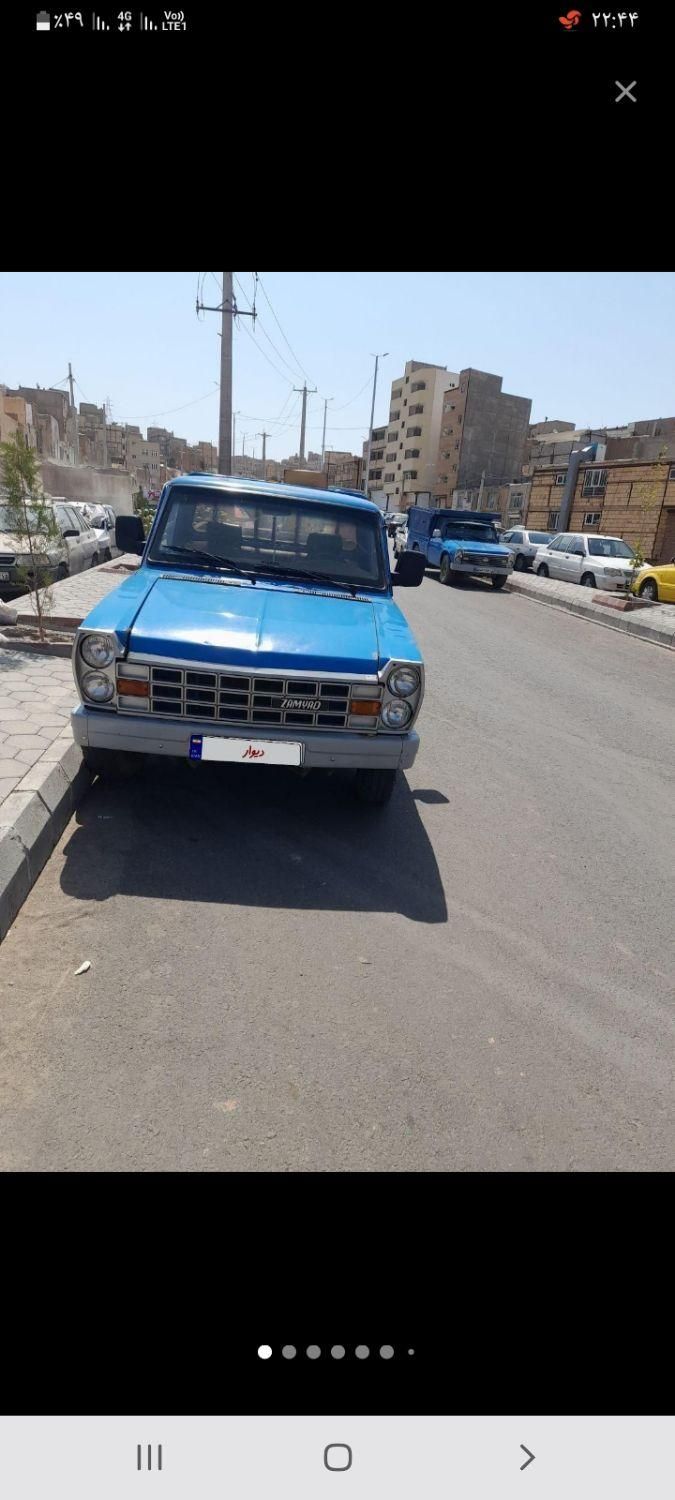 خودرو زامیاد، وانت نیسانZ24 آگهی ann_19843558