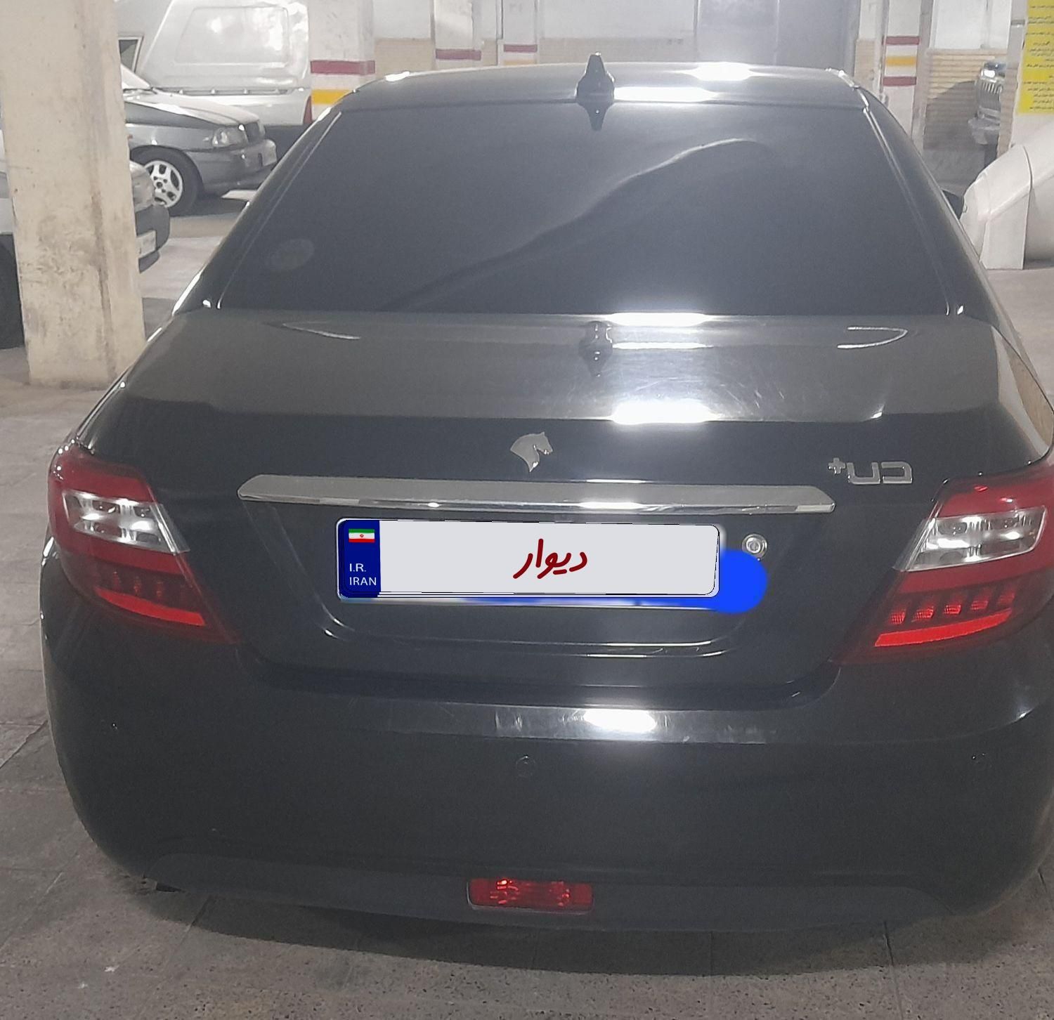 دنا پلاس توربو اتوماتیک - 1402