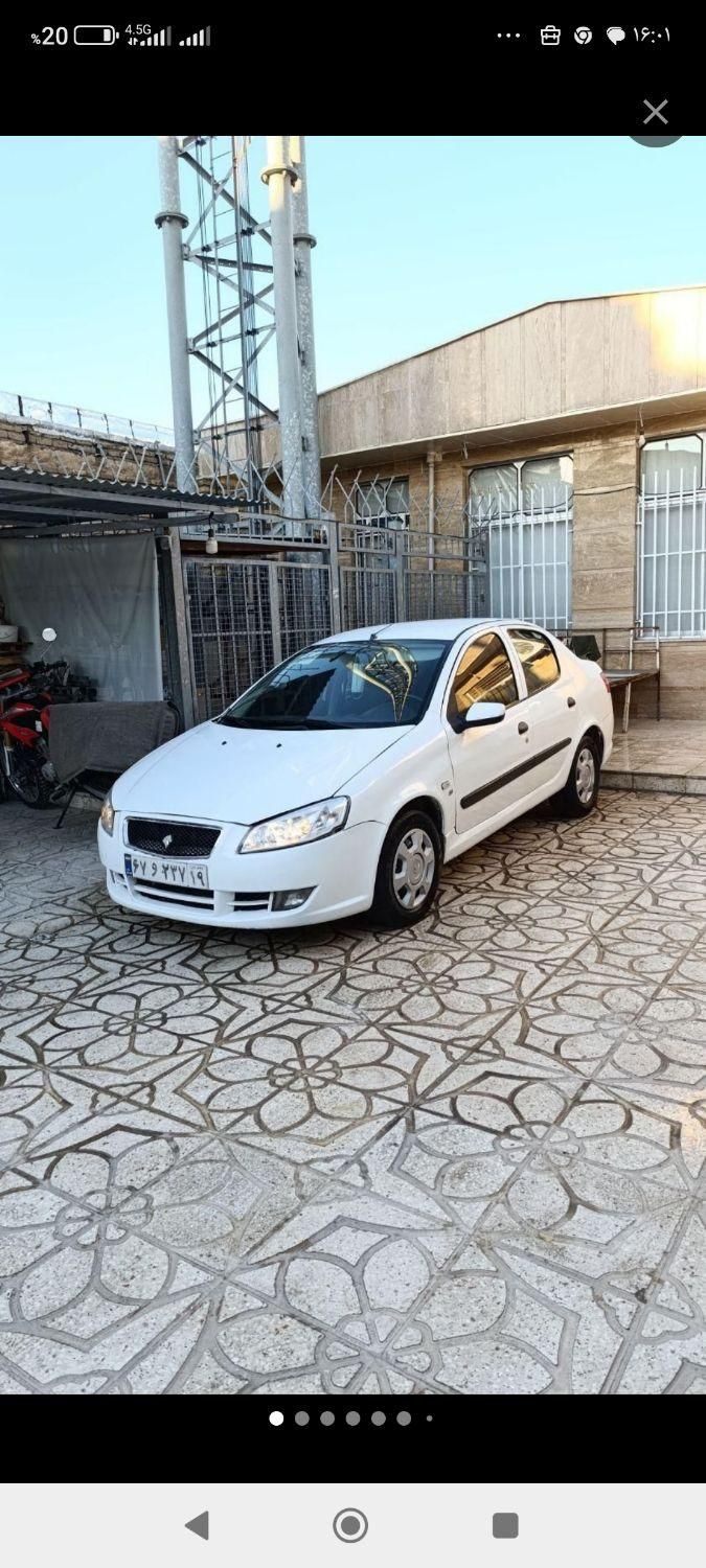 رانا EL TU5 - 1392