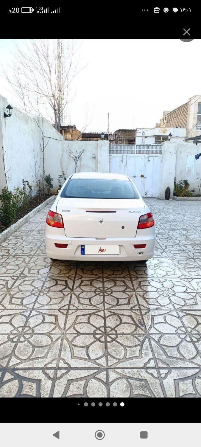 رانا EL TU5 - 1392