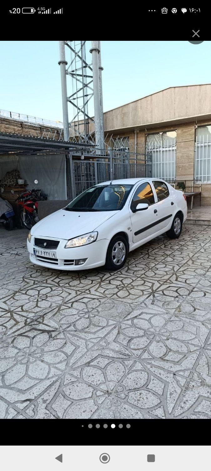 خودرو رانا، EL آگهی ann_19843623