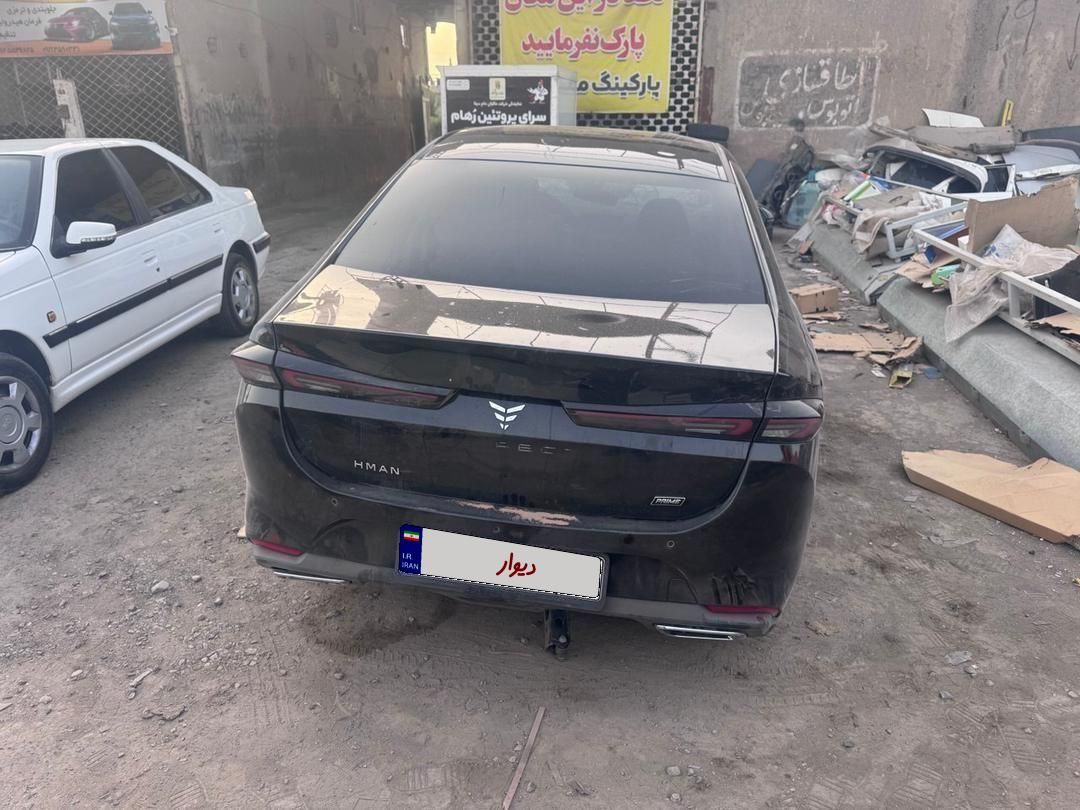 خودرو ریسپکت، پرایم آگهی ann_19843808
