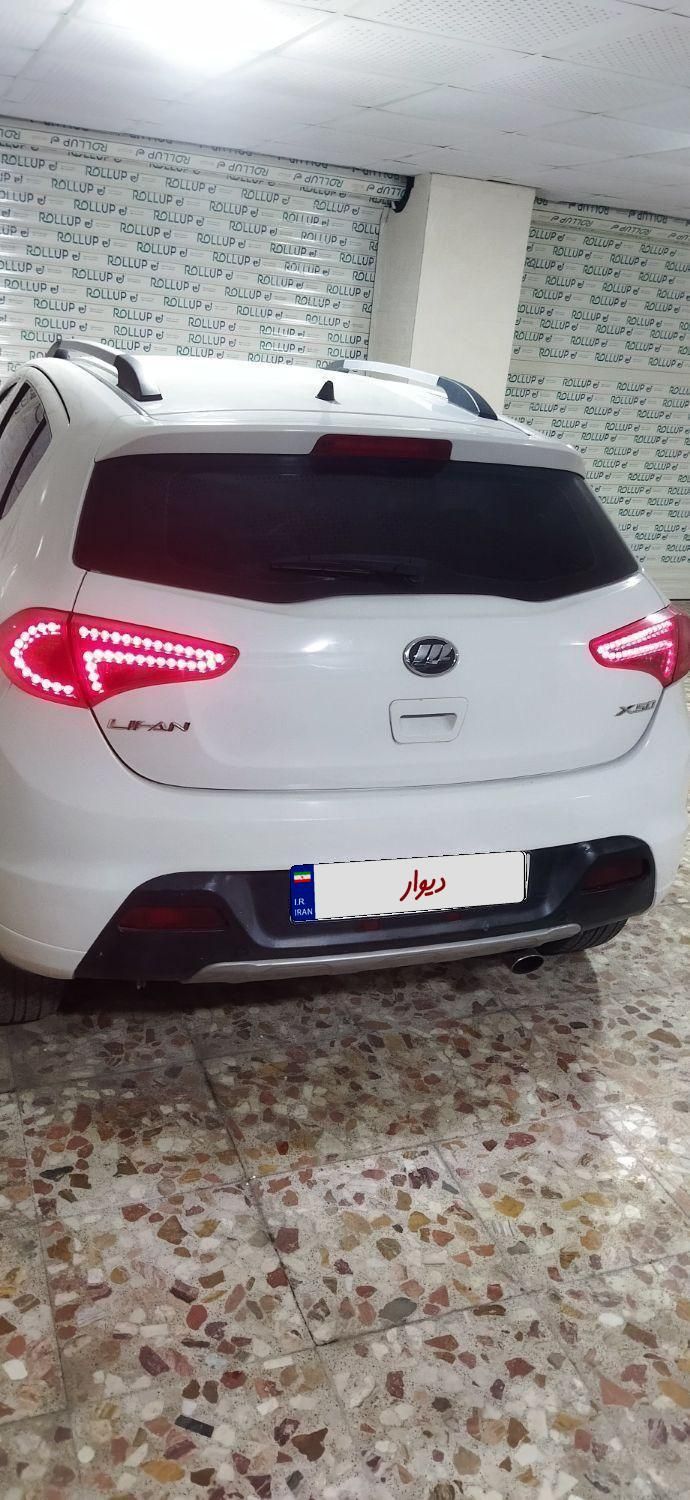 لیفان X50 اتوماتیک - 1395