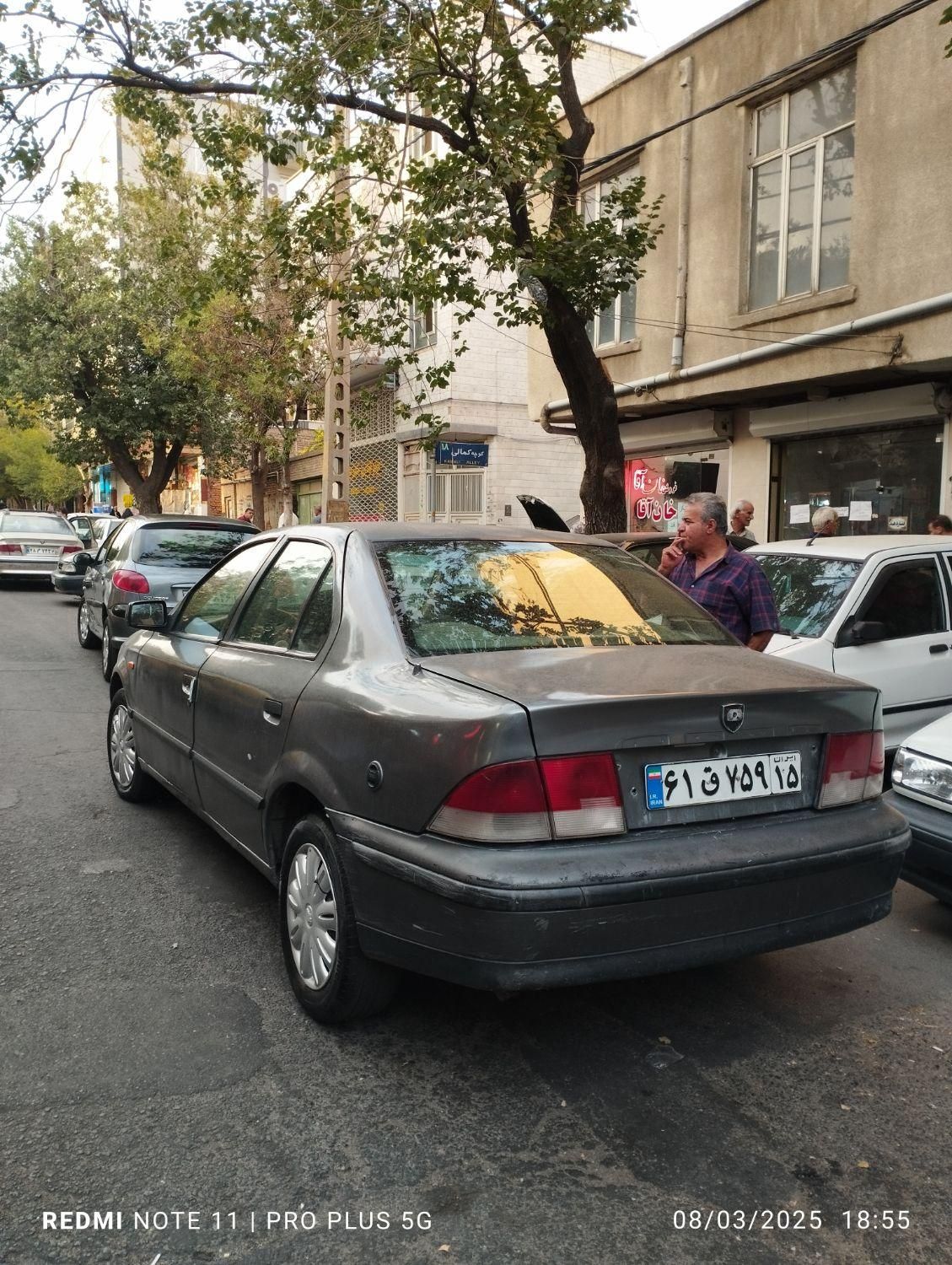 سمند X7 دوگانه سوز - 1384