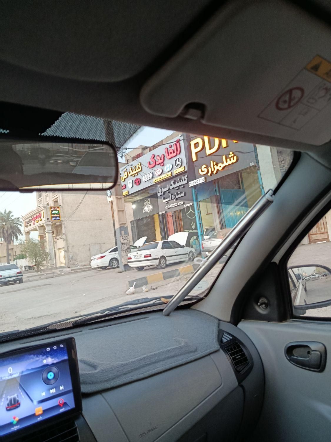 تیبا صندوق دار SX - 1398