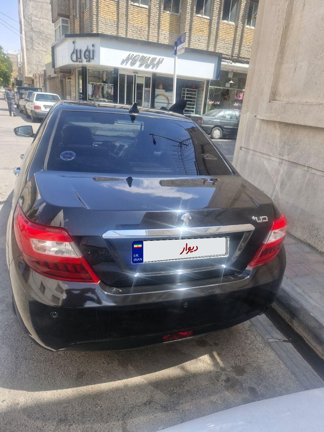 دنا پلاس توربو 6 دنده - 1404