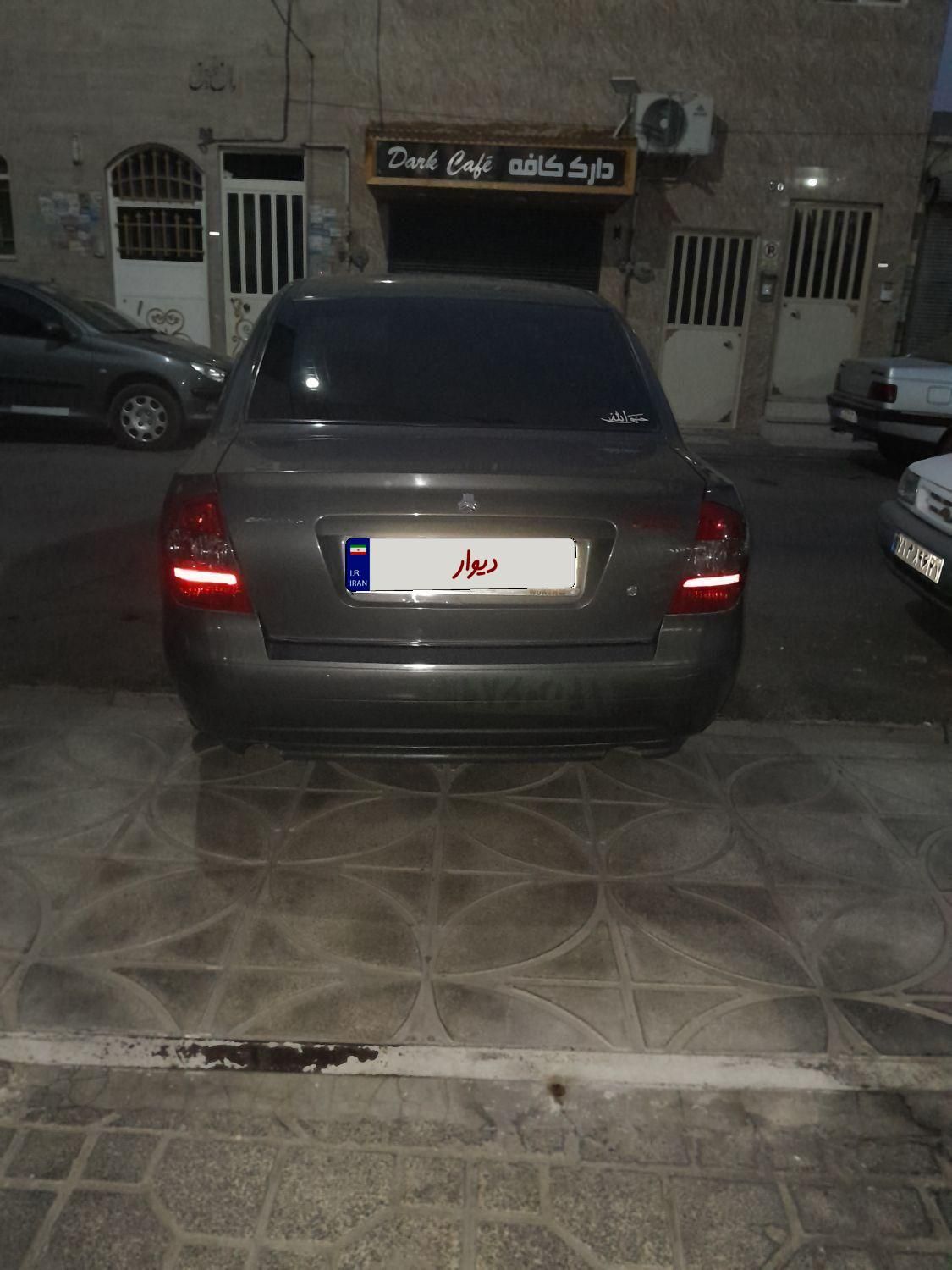 خودرو تیبا، صندوق دار آگهی ann_19843922