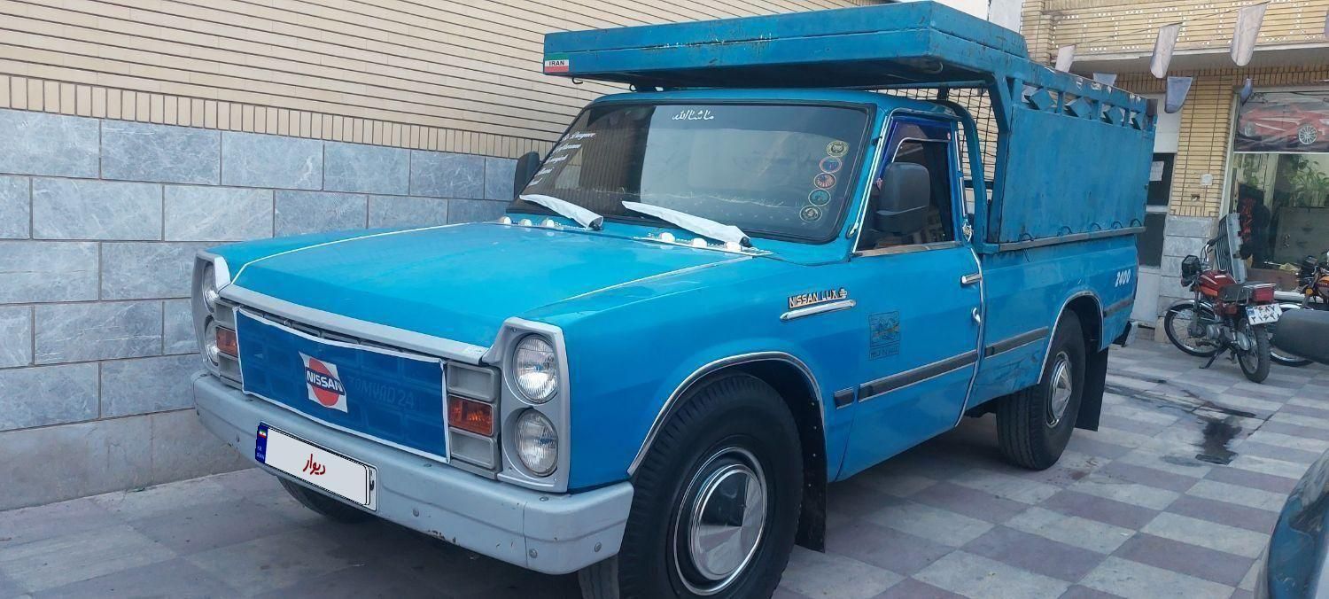 خودرو زامیاد، وانت نیسانZ24 آگهی ann_19843945