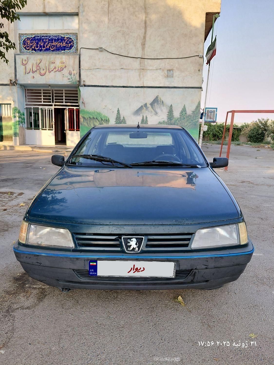 خودرو پژو، آردی آگهی ann_19843953